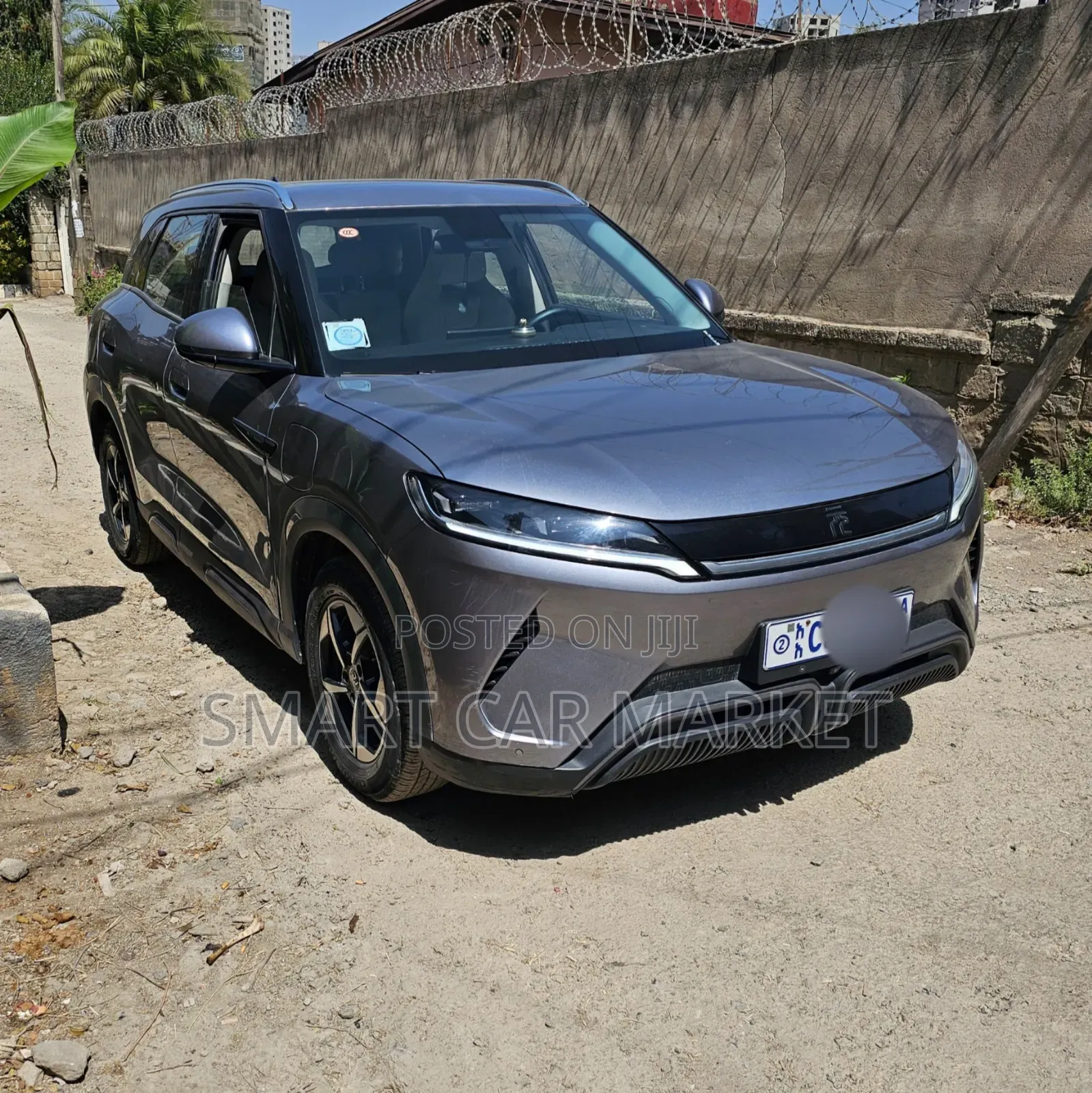 BYD Yuan Up 2024 Silver