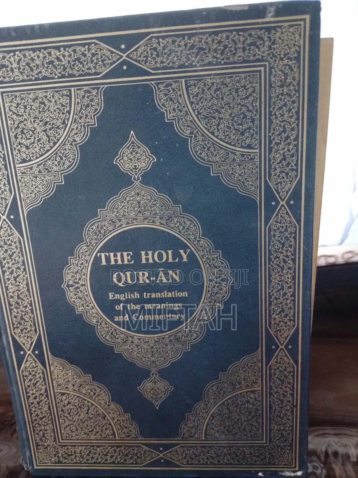 Qur'an Karim