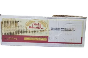 ቴምር Saad Brand Khalas Dates, A Natural Emirati Date Product.