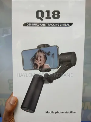 Q18 Dual-Axis Tracking Gimbal