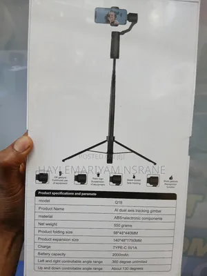 Q18 Dual-Axis Tracking Gimbal