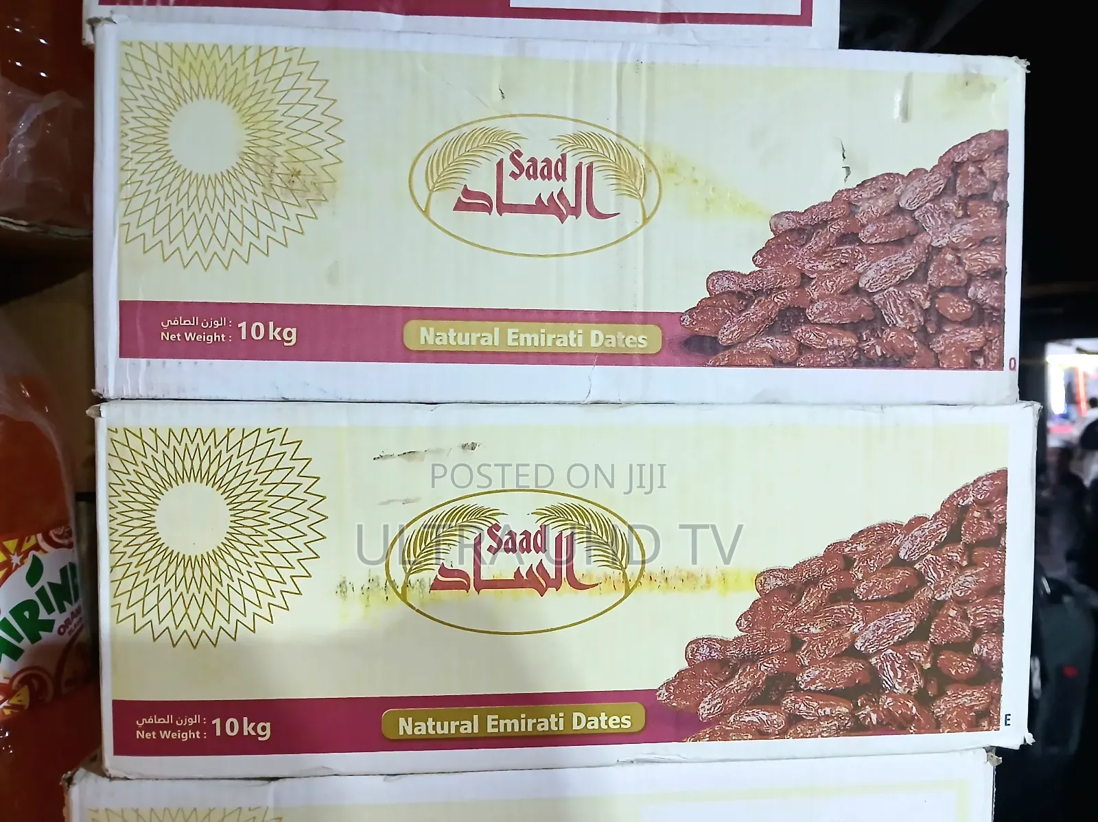 Saad Natural Emirati Dates. Brand: Saad, Brand By Weight: 10 Kg