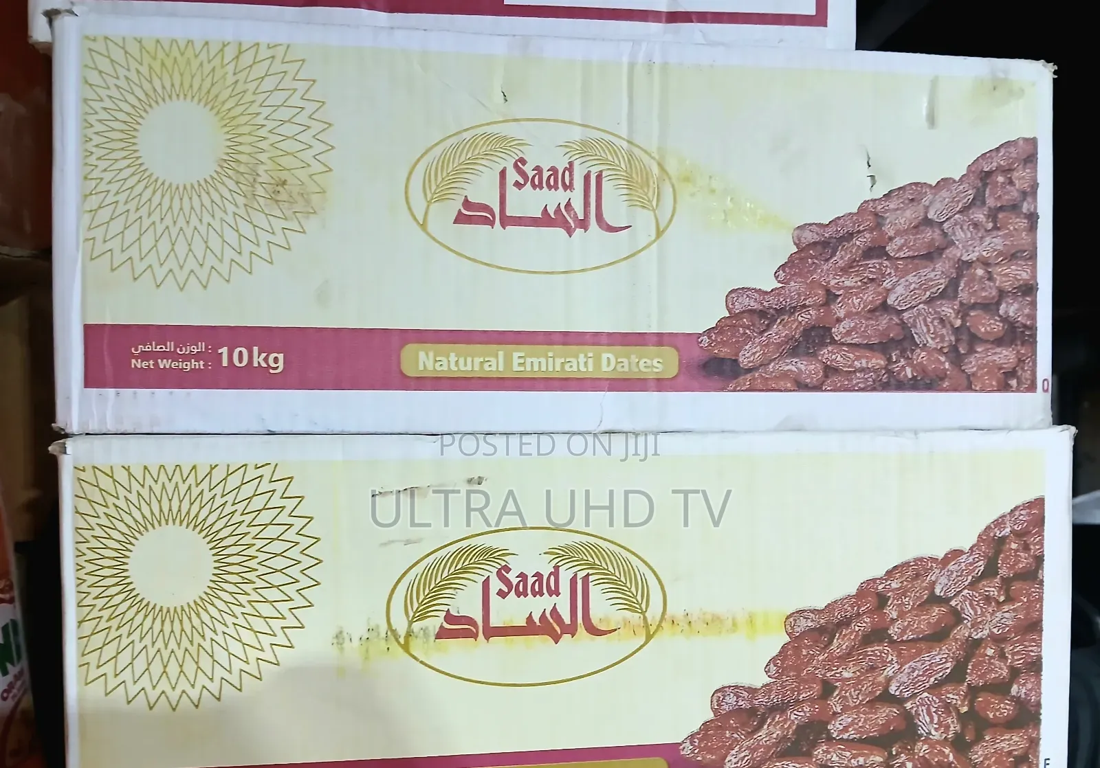 Saad Natural Emirati Dates. Brand: Saad, Brand By Weight: 10 Kg
