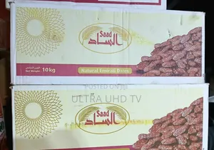 Saad Natural Emirati Dates. Brand: Saad, Brand By Weight: 10 Kg