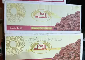 Saad Natural Emirati Dates. Brand: Saad, Brand By Weight: 10 Kg