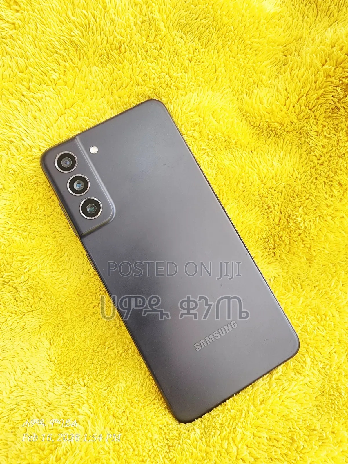 Samsung Galaxy S21 FE 5G 256 GB Black