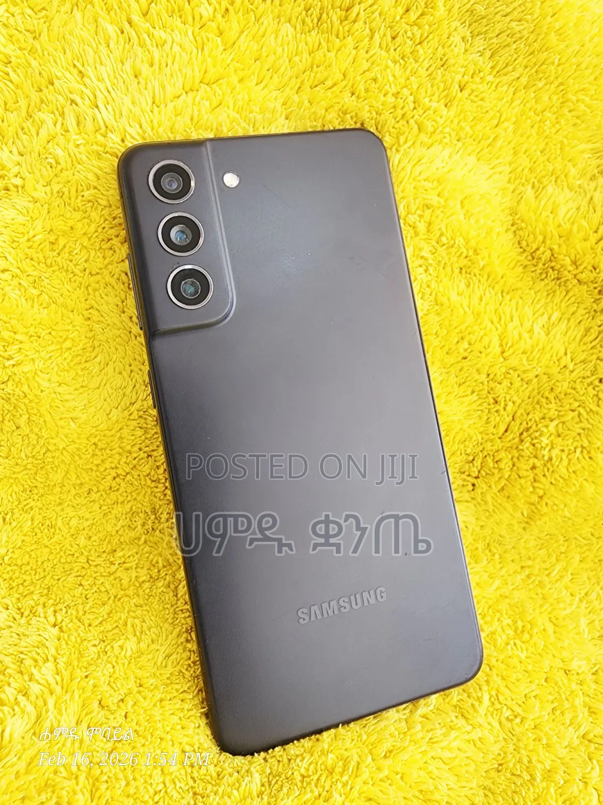 Samsung Galaxy S21 FE 5G 256 GB Black