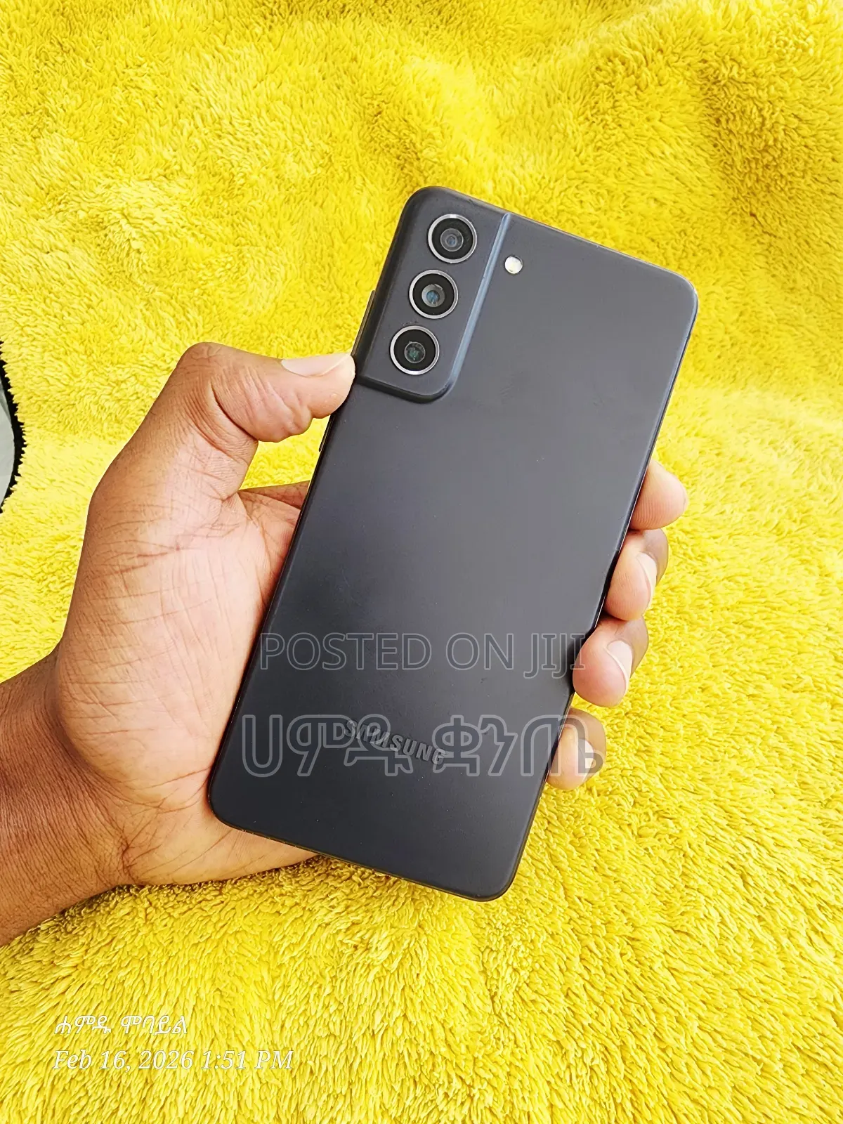 Samsung Galaxy S21 FE 5G 256 GB Black