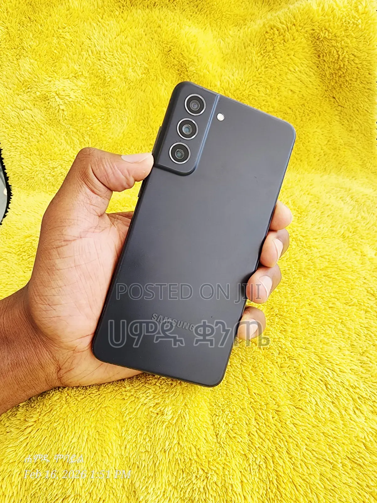 Samsung Galaxy S21 FE 5G 256 GB Black