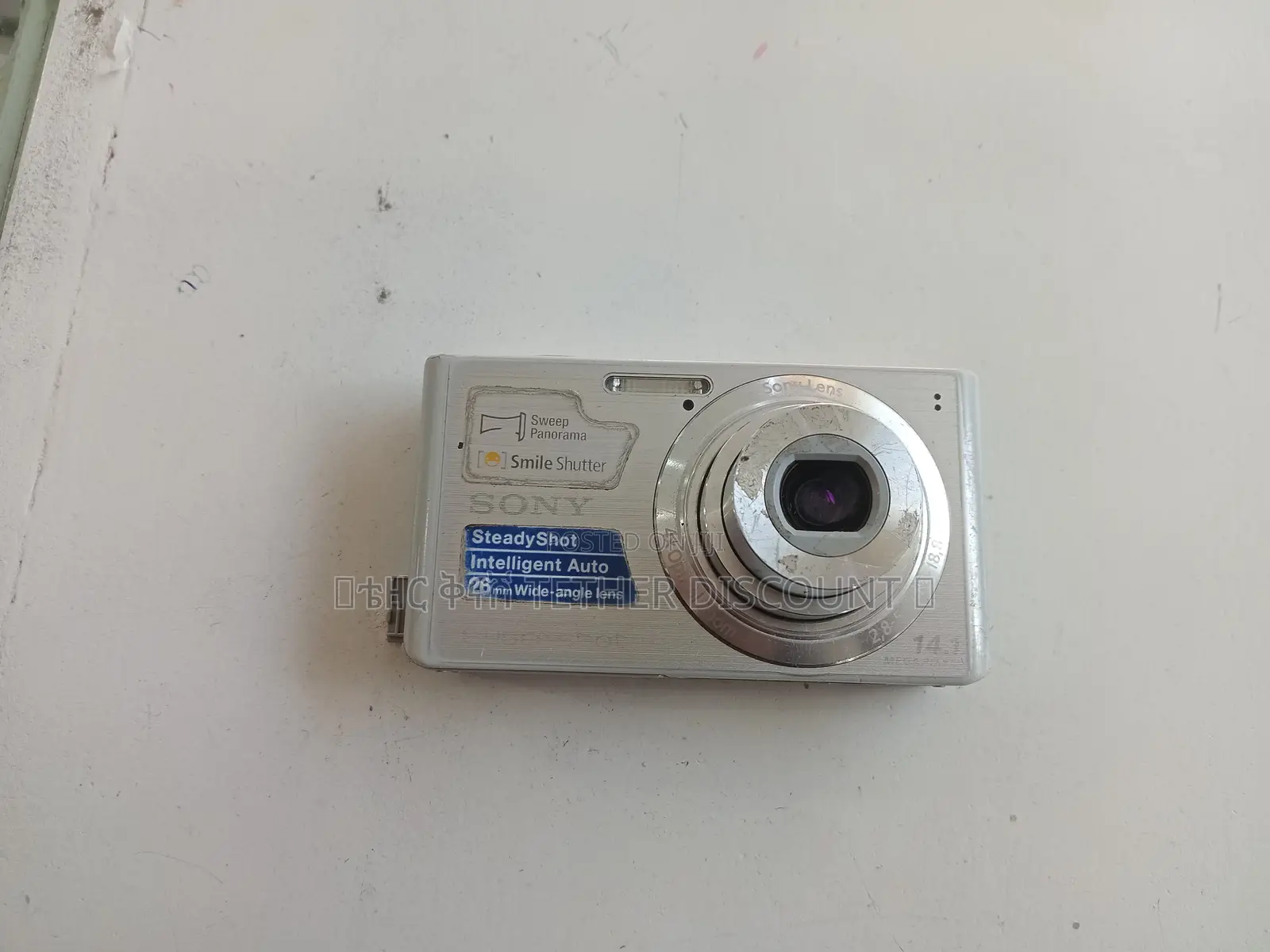 Used Silver Sony Digital Camera Without Memory Card