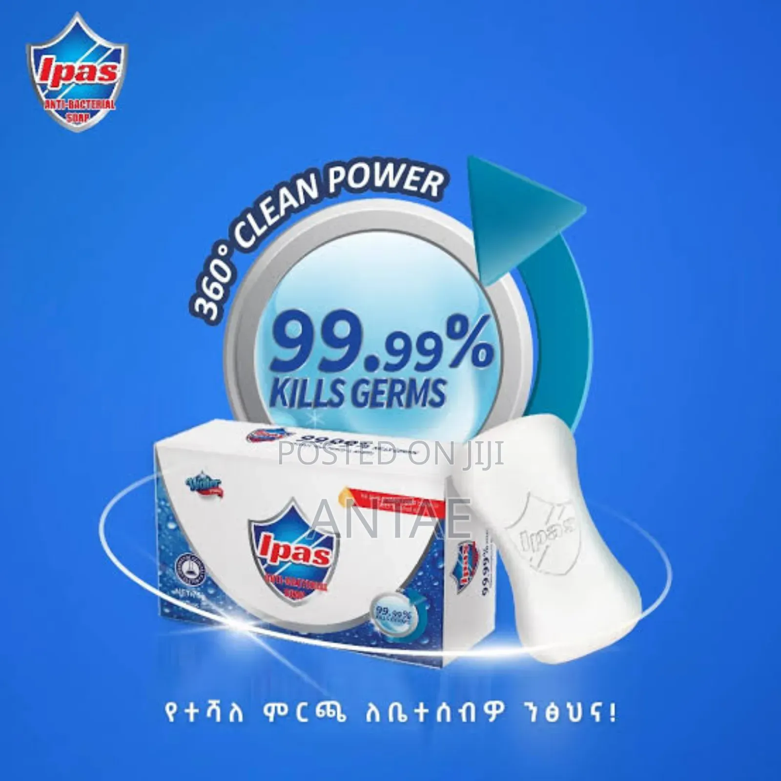 Ipas Body Soap 99.9% Anti Bacterial Soap