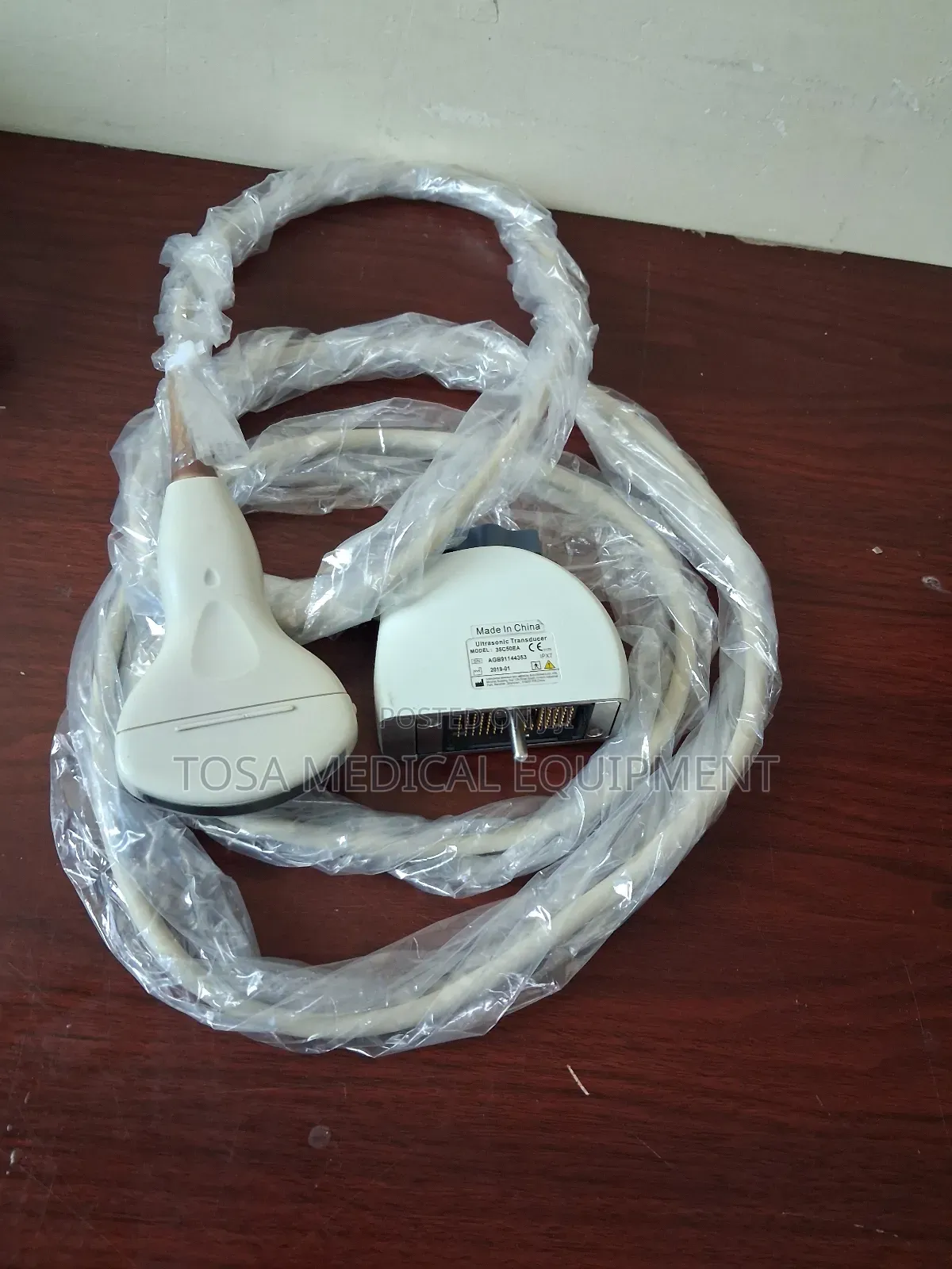 Mindray Ultrasound Probe