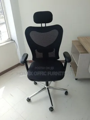 Office Managerial Mesh Chair
