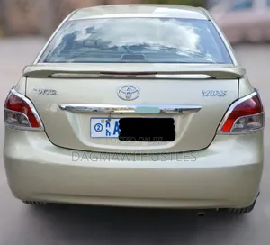 Toyota Yaris 1.0 VVT-i 2007 Gold