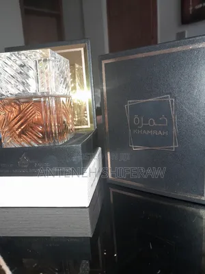 Khamarah ሽቶ Lattafa