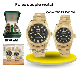 Rolex Couple Watch