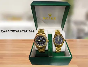 Rolex Couple Watch