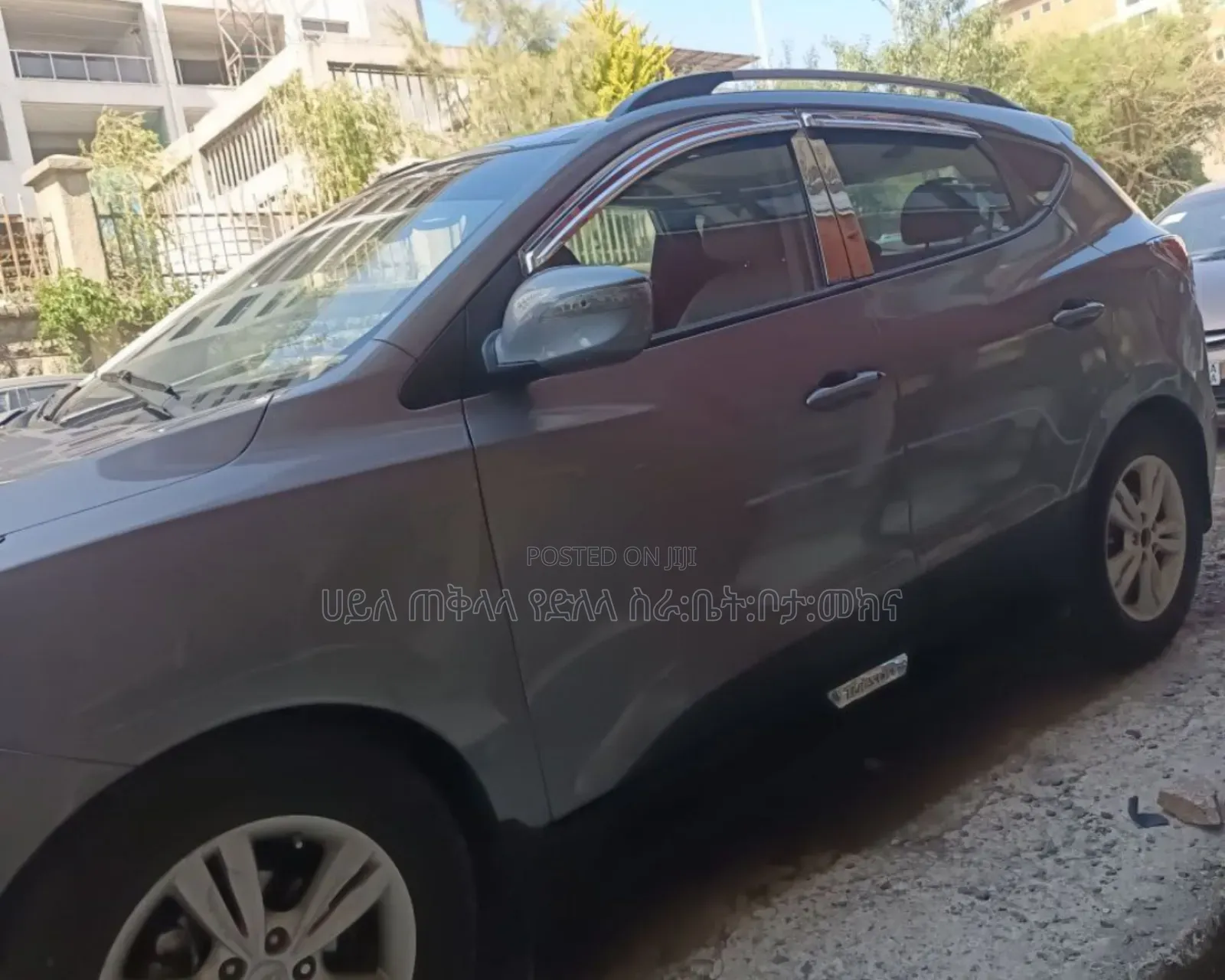 Hyundai Tucson 2014 Silver