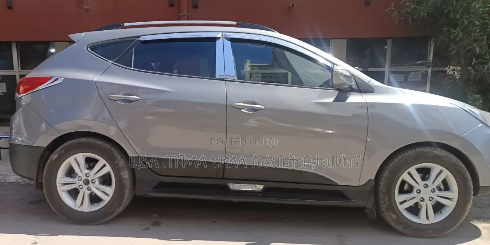 Hyundai Tucson 2014 Silver