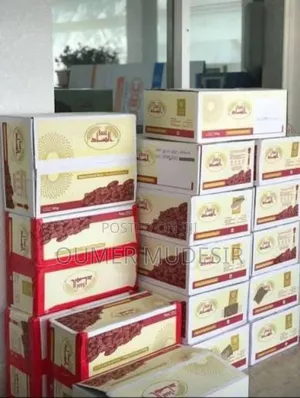 ቴምር Saad Natural Emirates Dates Brand - Saad Wight and 5kg