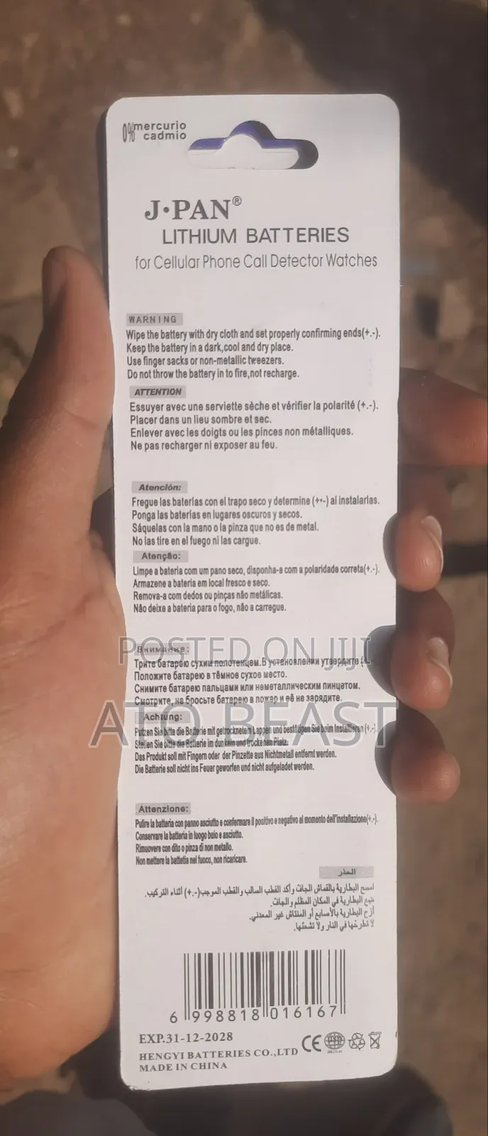 J-Pan Cr1616 Lithium Button Cell Batteries. Car Key Fobs, Small