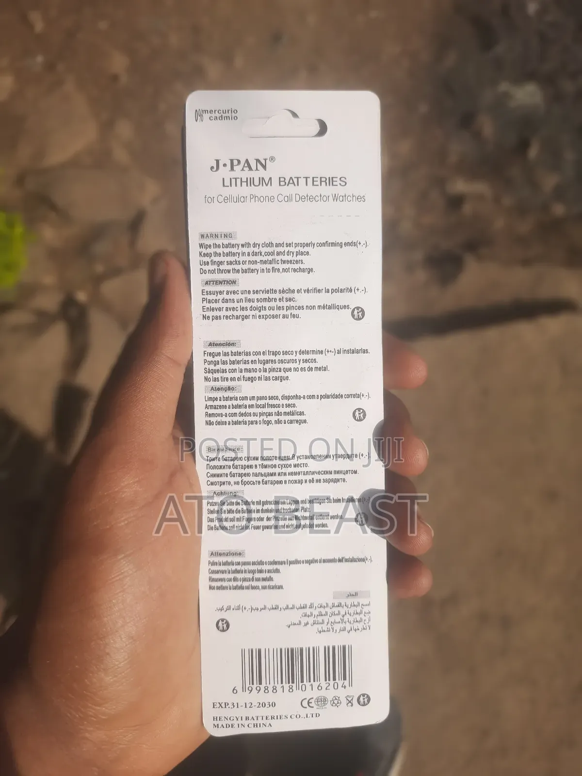 J-Pan Cr1620 Lithium Batteries, a 3-Volt Button Cell Battery