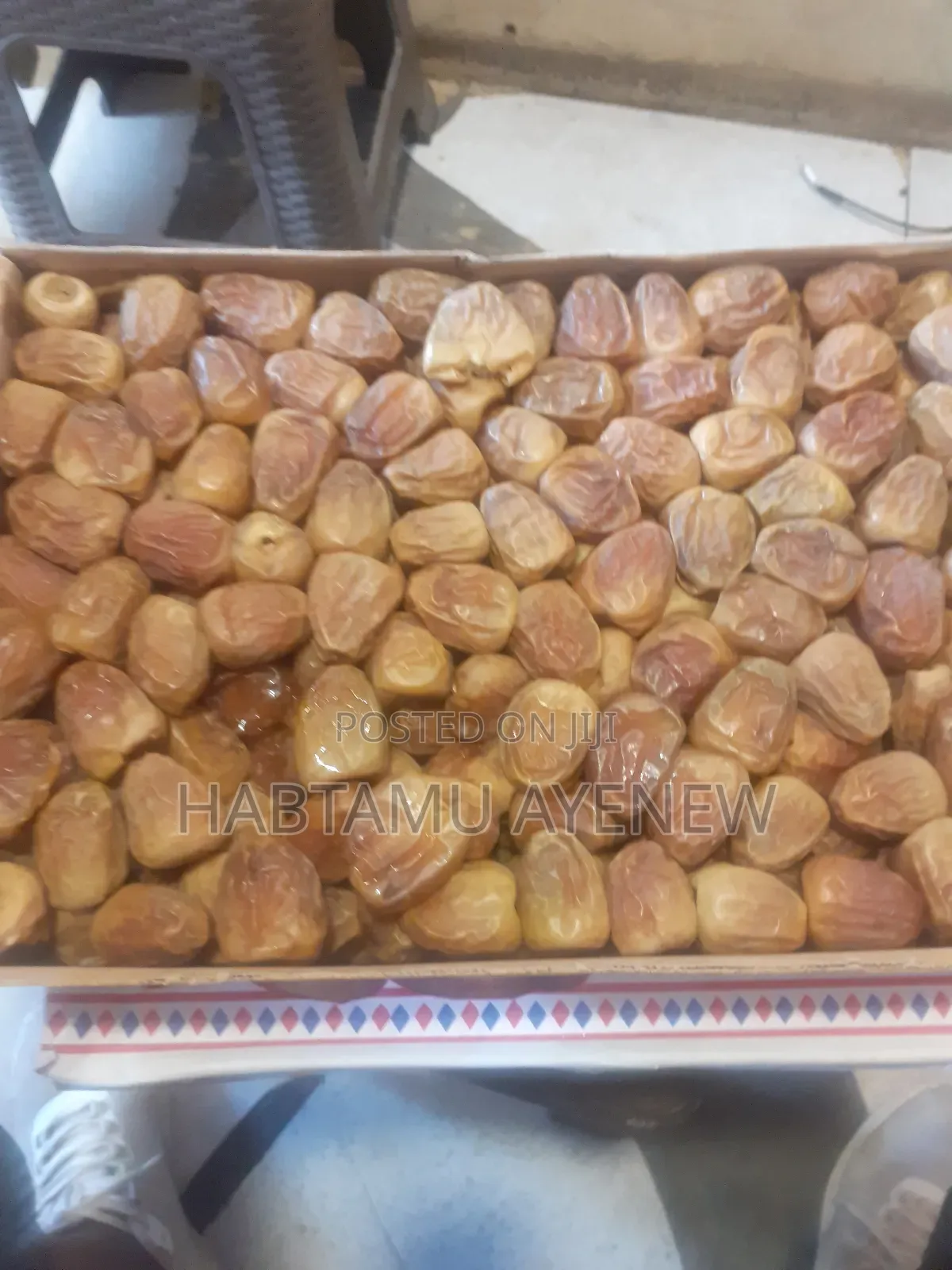 ቴምር ሱከሪ ፕሪሚየም ኳሊቲ تمر سكري جودة عالية جدا