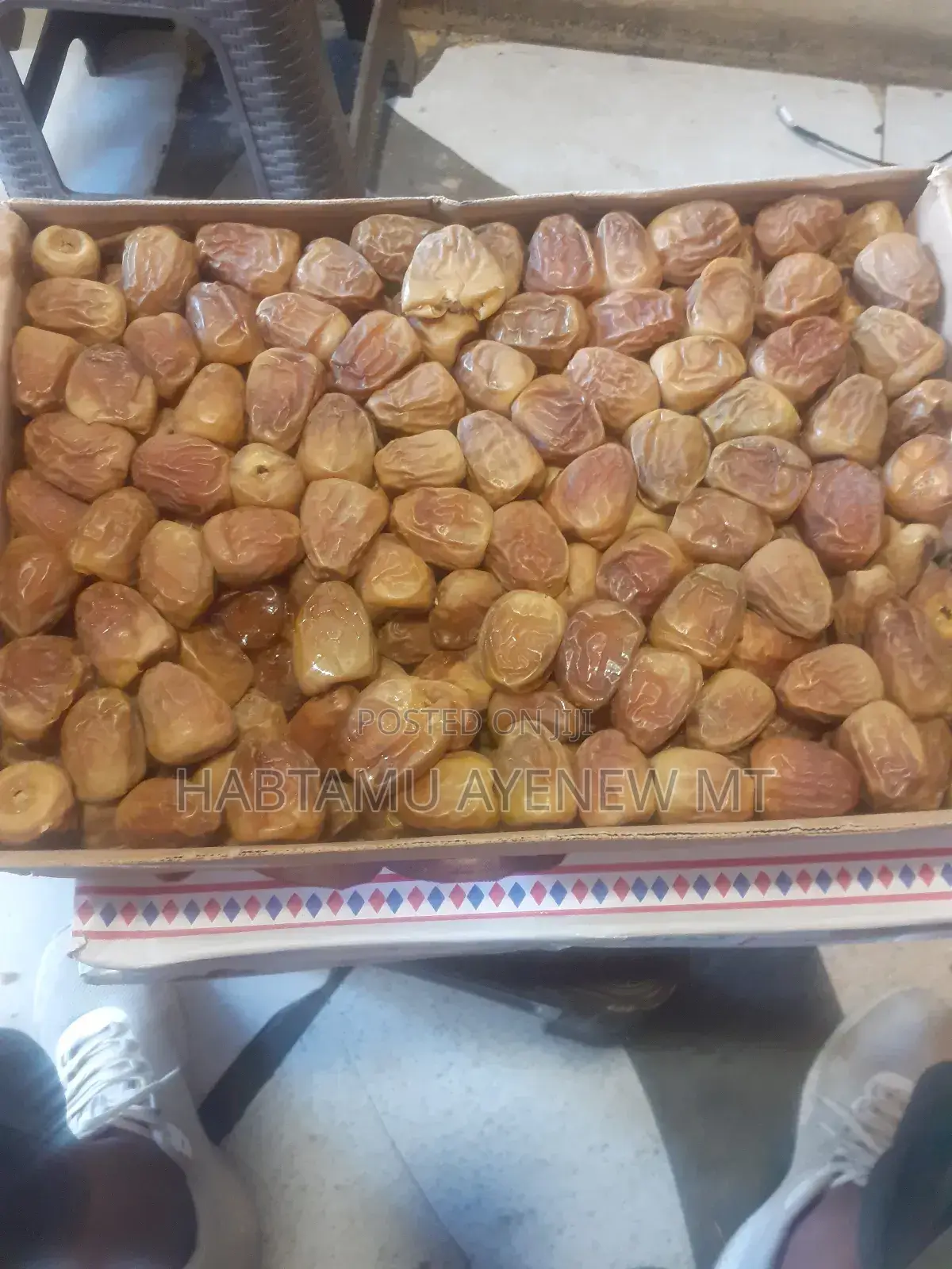 ቴምር ሱከሪ ፕሪሚየም ኳሊቲ تمر سكري جودة عالية جدا