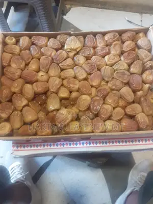 ቴምር ሱከሪ ፕሪሚየም ኳሊቲ تمر سكري جودة عالية جدا