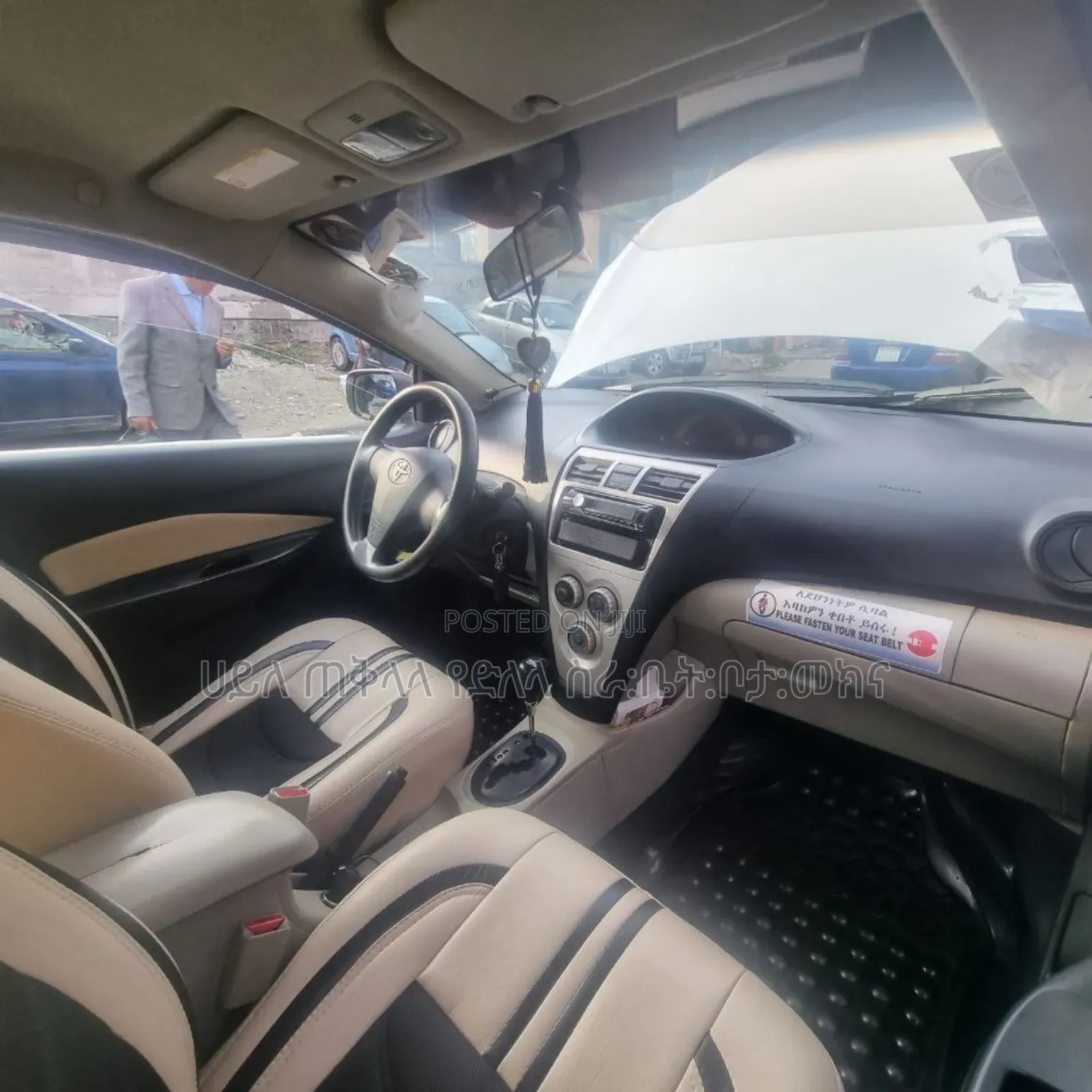 Toyota Yaris 2007 White