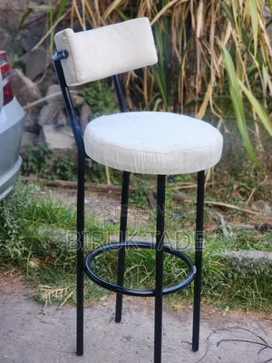 Bar Stool 110cm