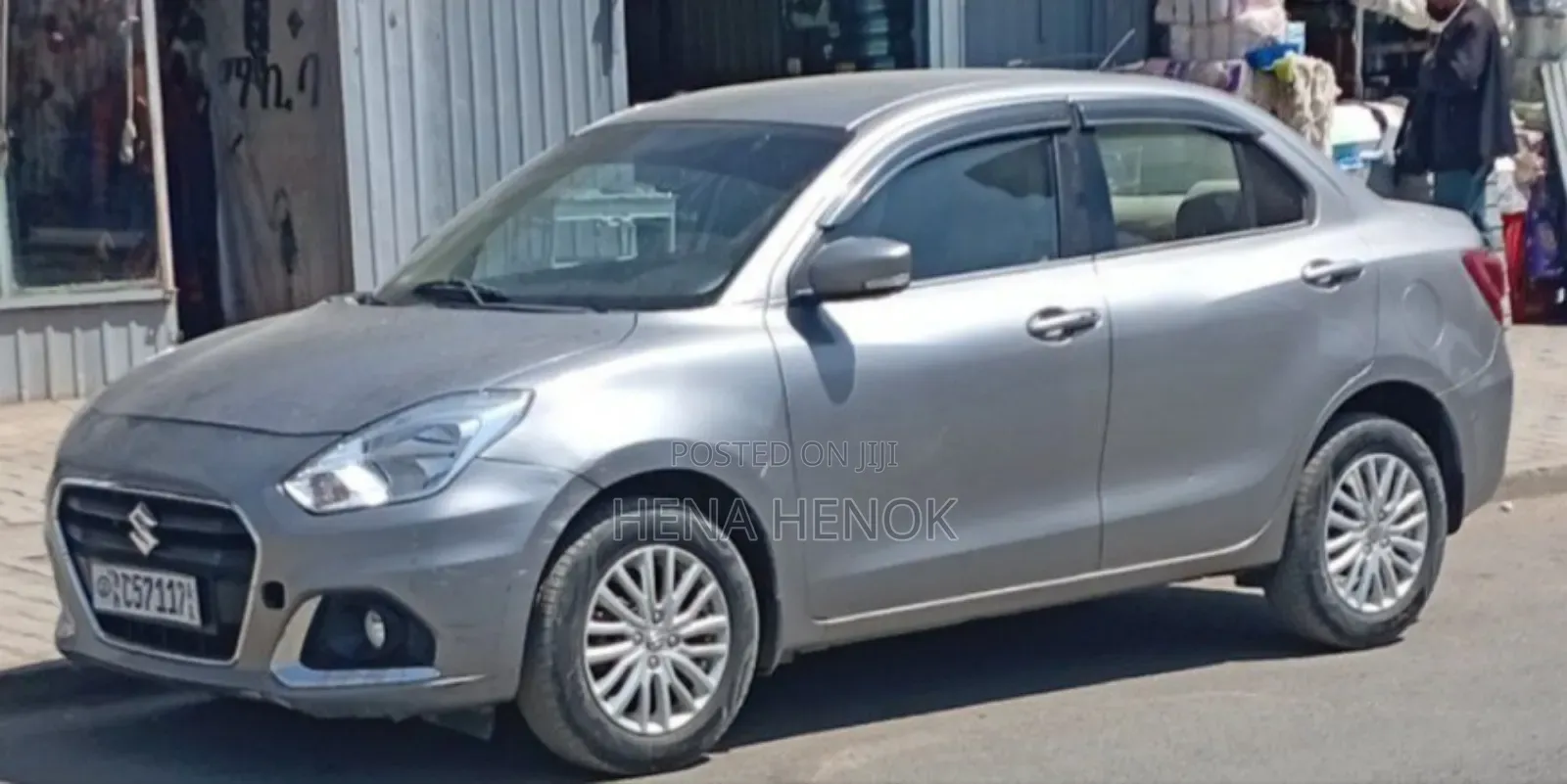 Suzuki Dzire 2023 Silver