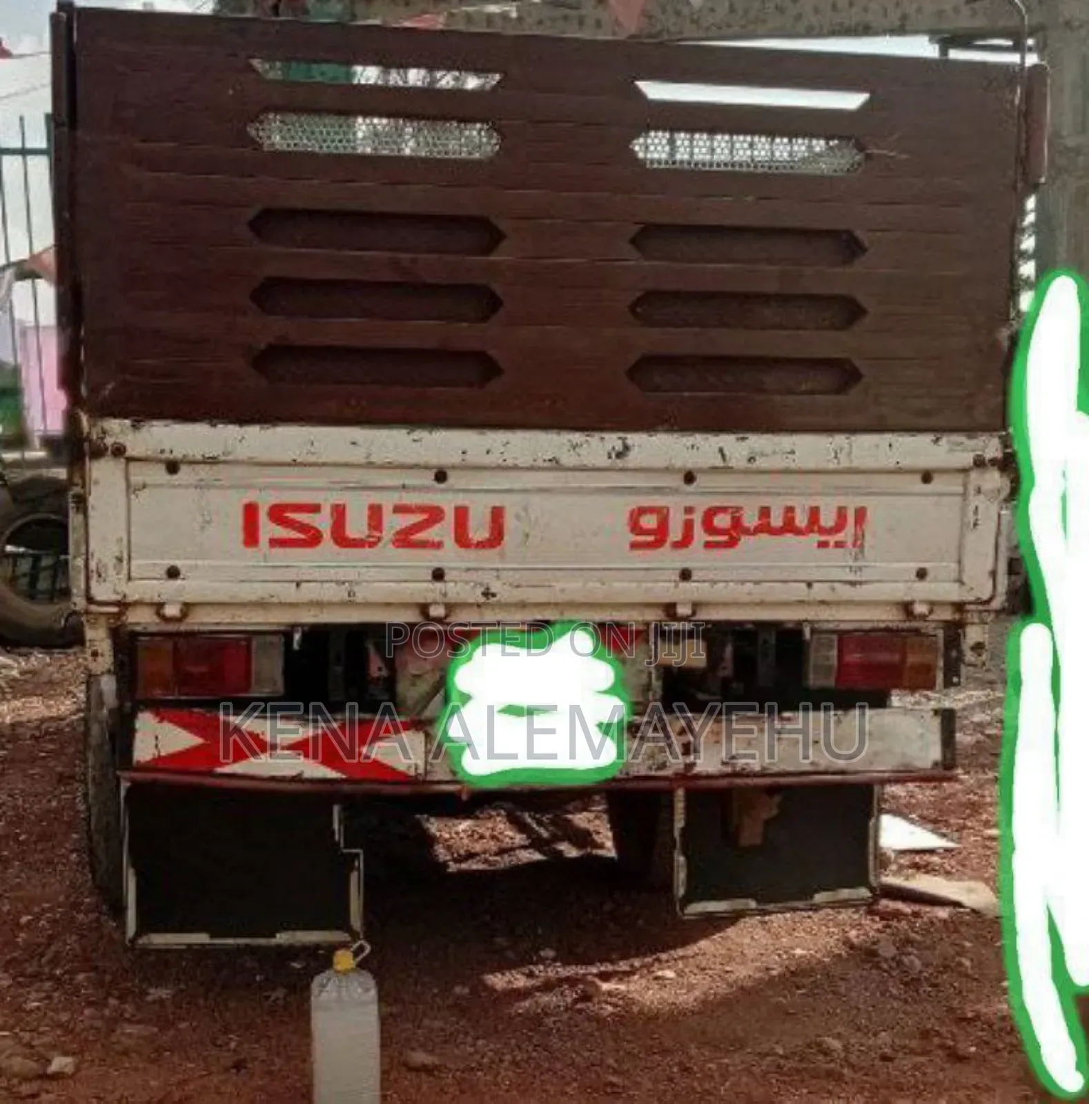 Isuzu Elf Truck 2015 Brown