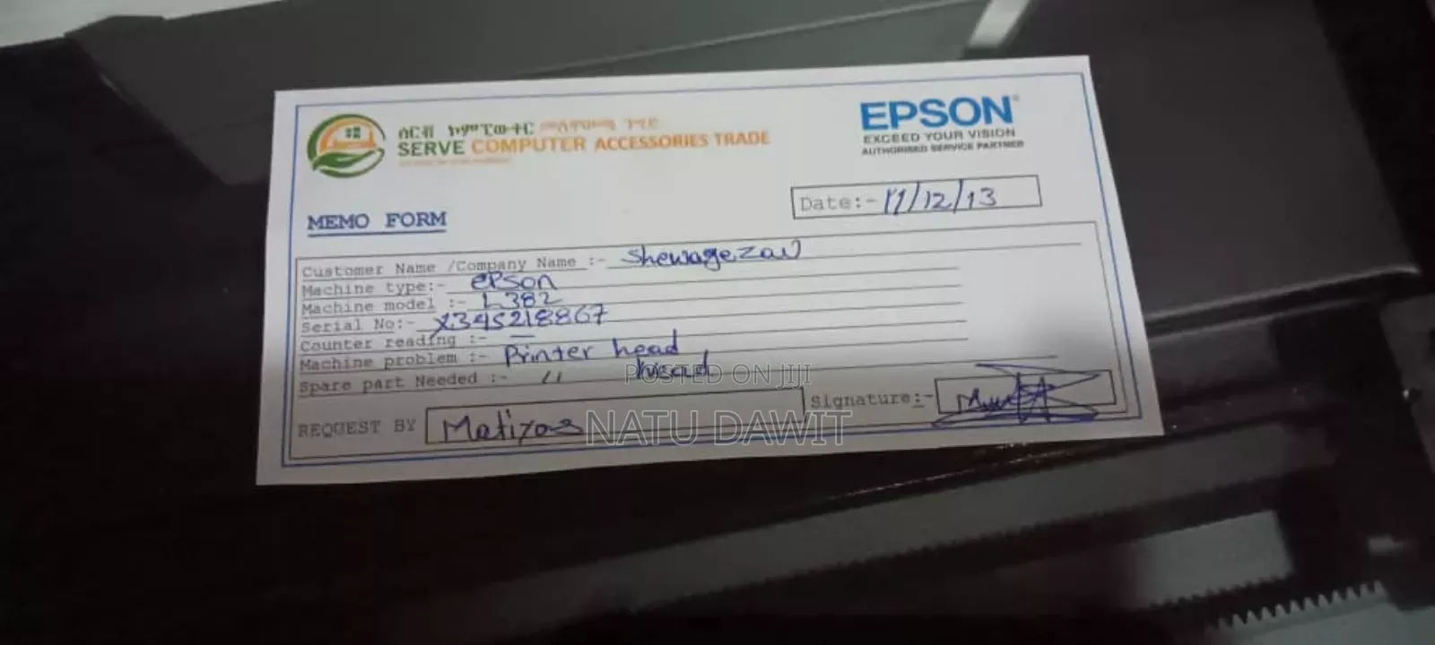 Almost New Epson L382 Printer