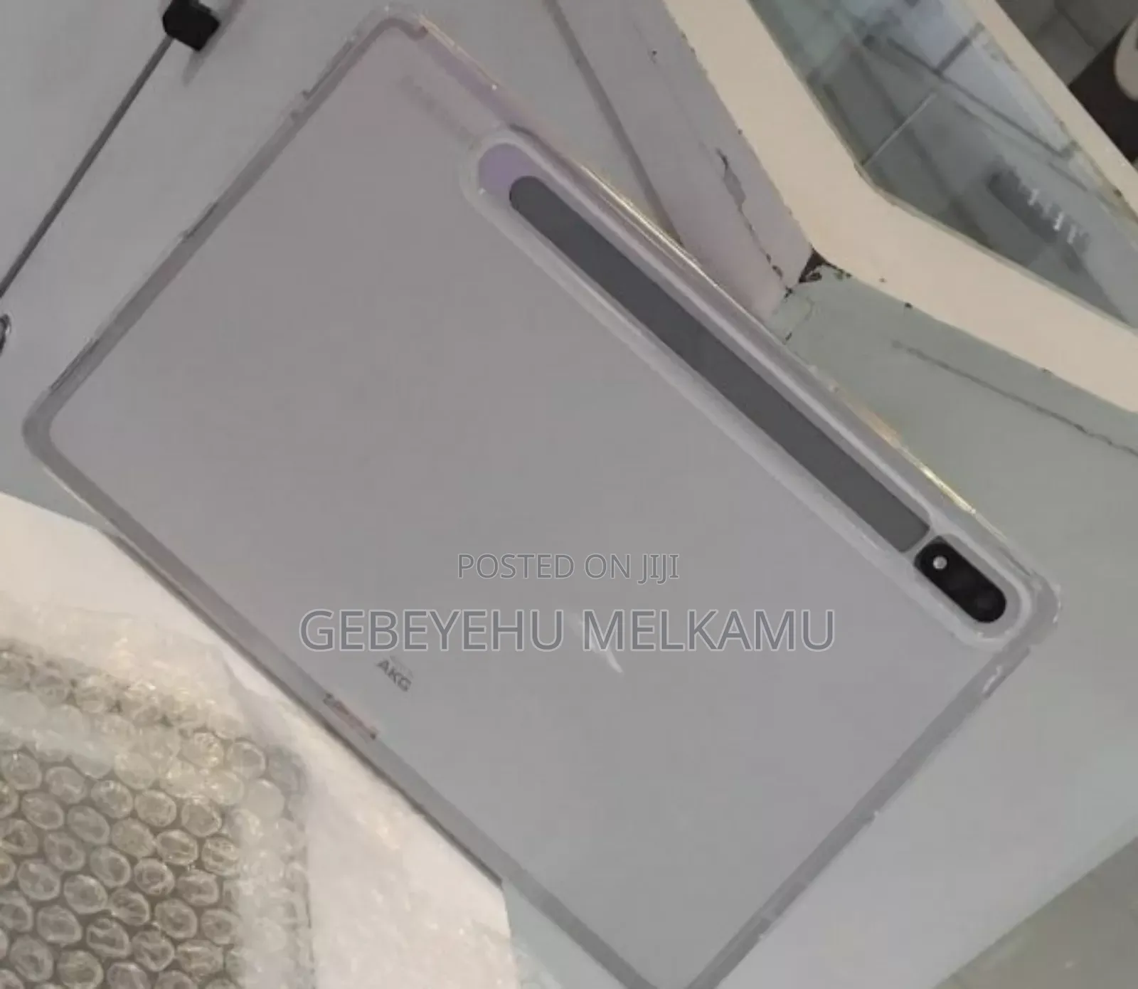 New Samsung Galaxy Tab S7 128 GB Silver