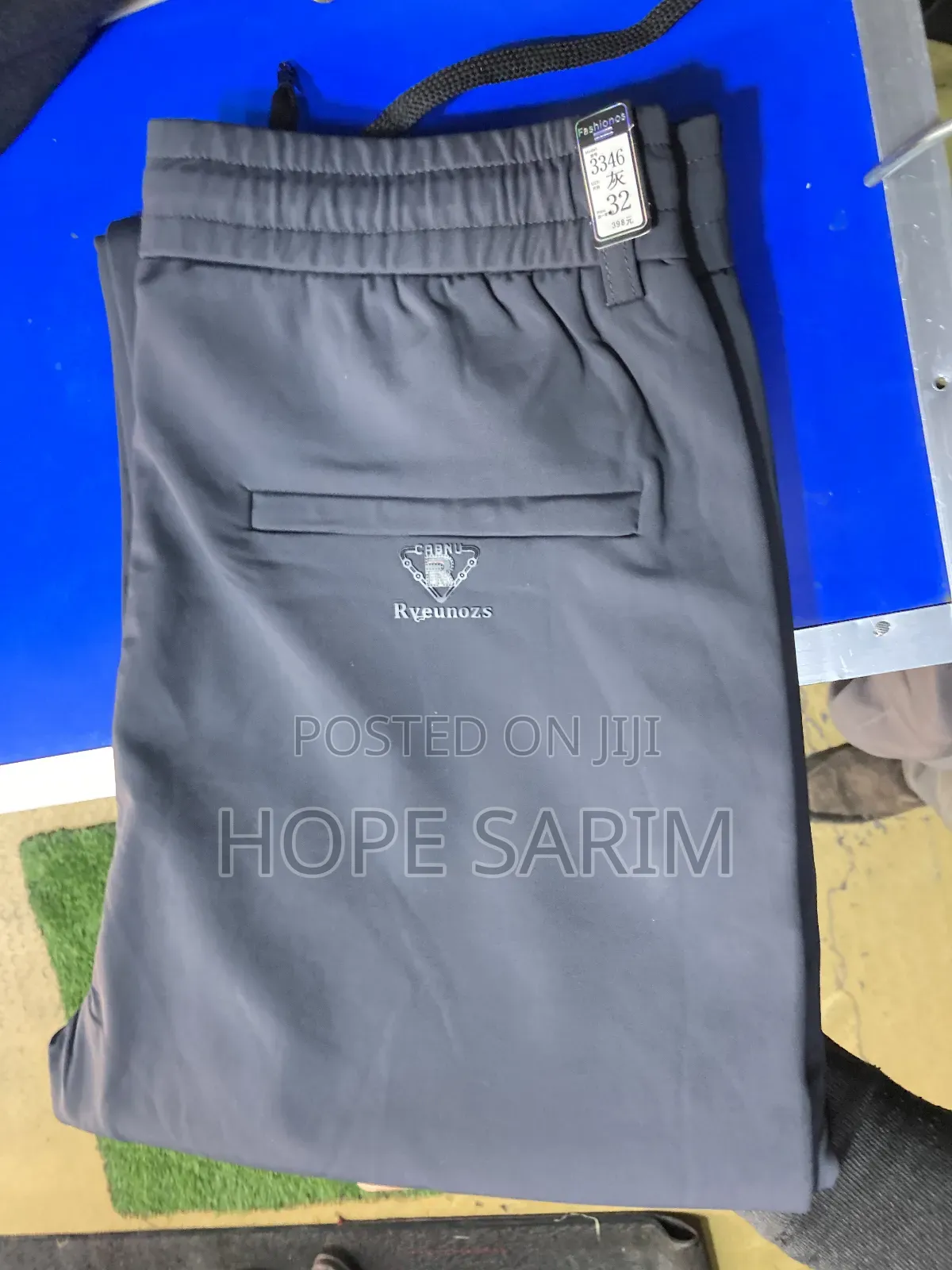 ቱታ ሱራ ምቾትና ጥራት ያላቸው