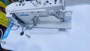 ዲጂታል የልብስ ስፌት ማሽን ፉል ኦብሽን