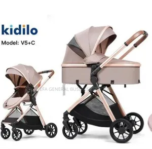 3 in 1 Kidilo Baby Stroller የልጆች 3በ1የከተማ ጋሪ