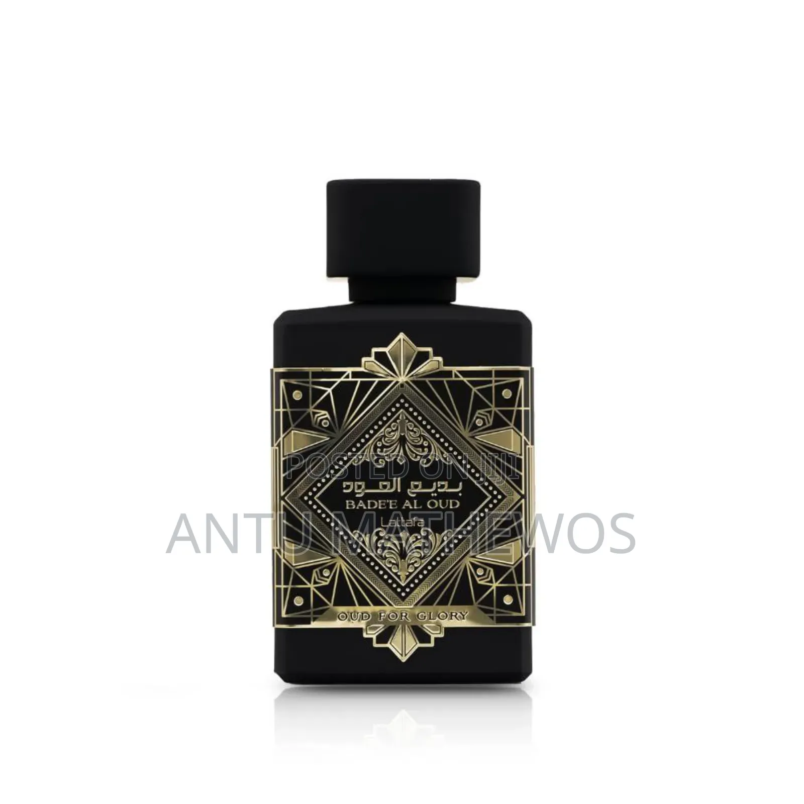 Lattafa Perfume "Oud for Glory"