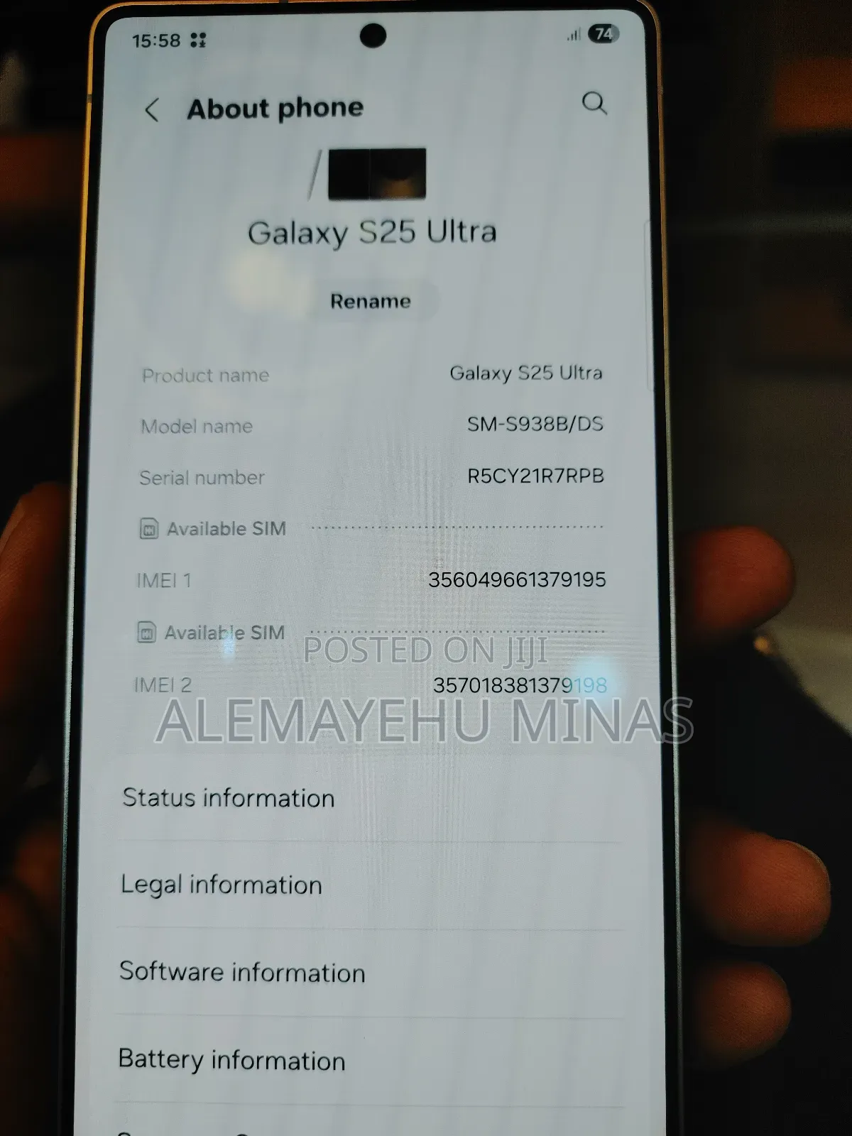 New Samsung Galaxy S25 Ultra 512 GB Bronze