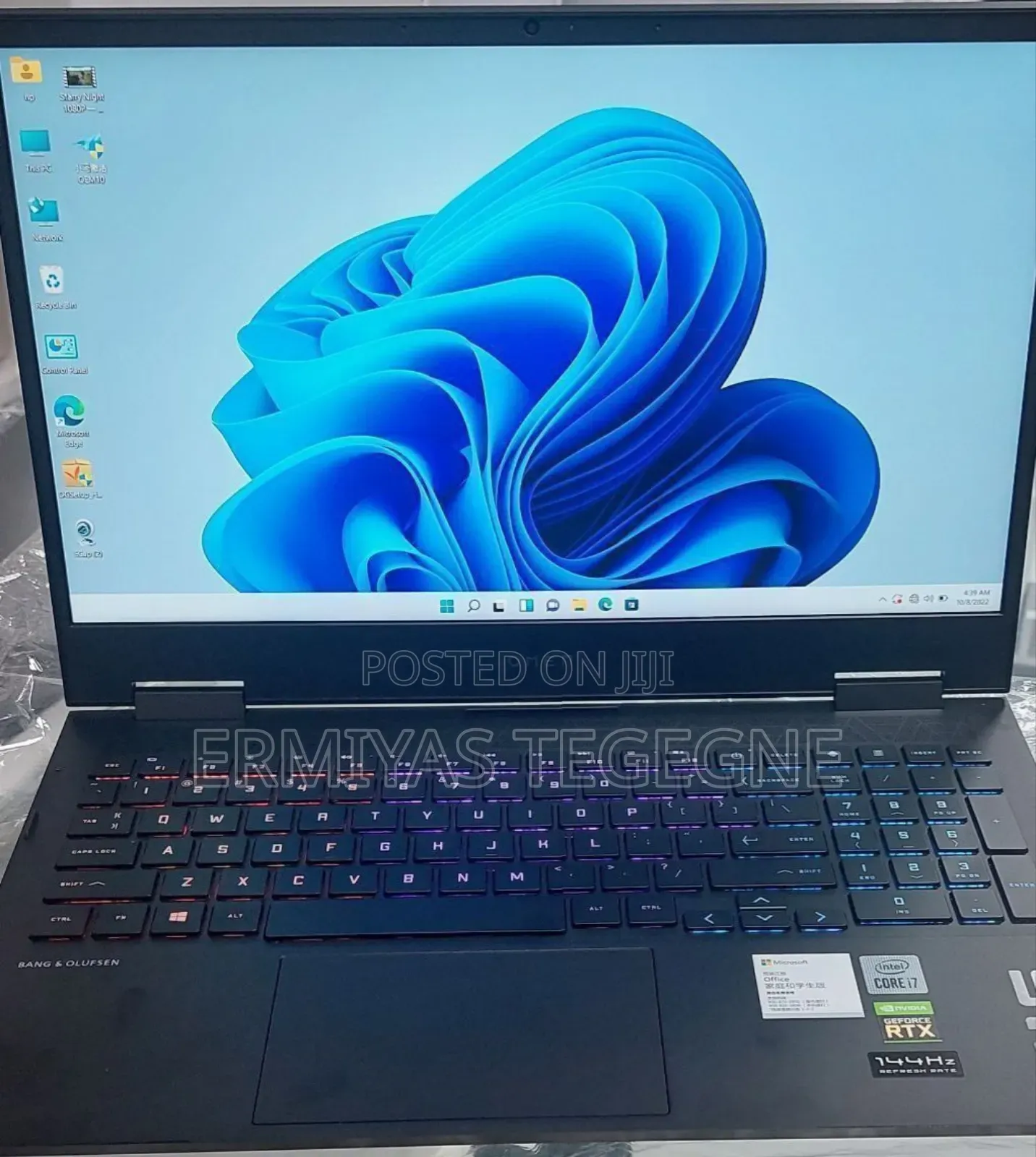 New Laptop HP OmniBook 7 16" 16GB Intel Core I7 SSD 512GB
