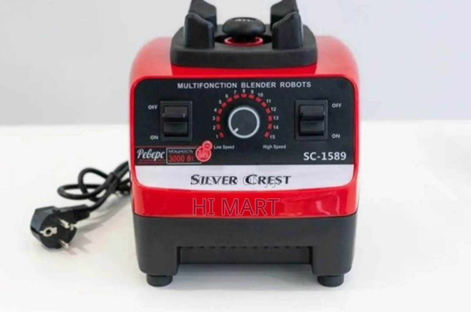 High Quality Silver Crest Original Juicer