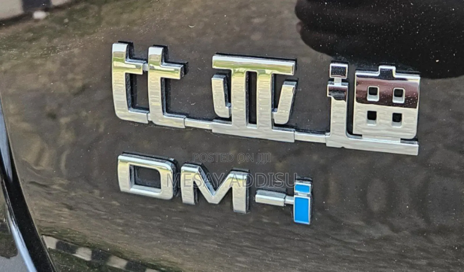 BYD Tang DM-i 2025 Black