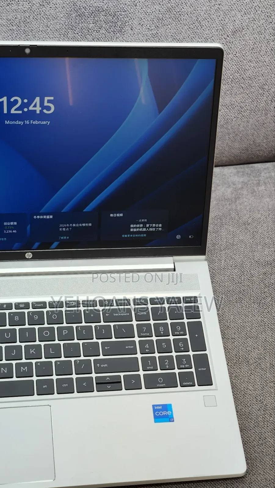 New Laptop HP ProBook 450 G9 16GB Intel Core i7 SSD 512GB