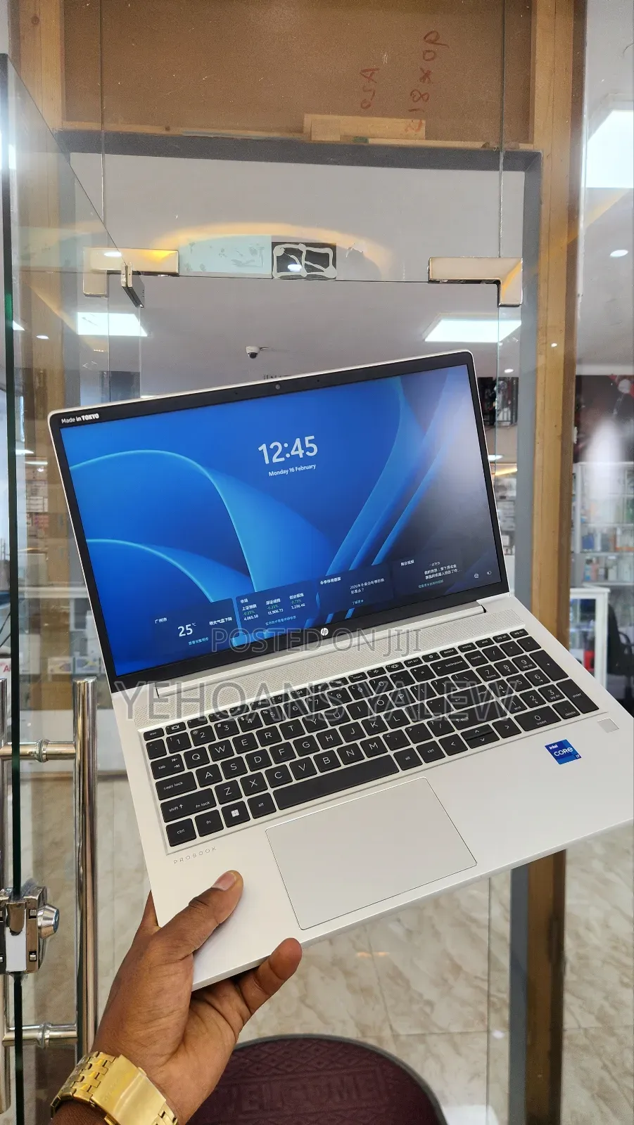 New Laptop HP ProBook 440 G10 16GB Intel Core I7 SSD 512GB