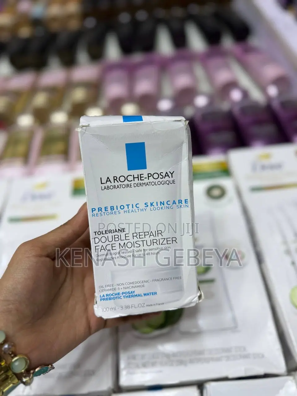 La Roche-Posay Toleriane Double Repair Face Moisturizer.