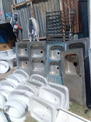 Kitchens Sink እቃ ማጠቢያ