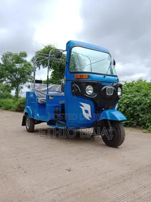 New Bajaj 2023 White