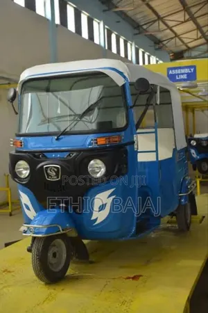 New Bajaj 2023 White