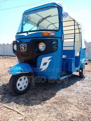 New Bajaj 2023 White